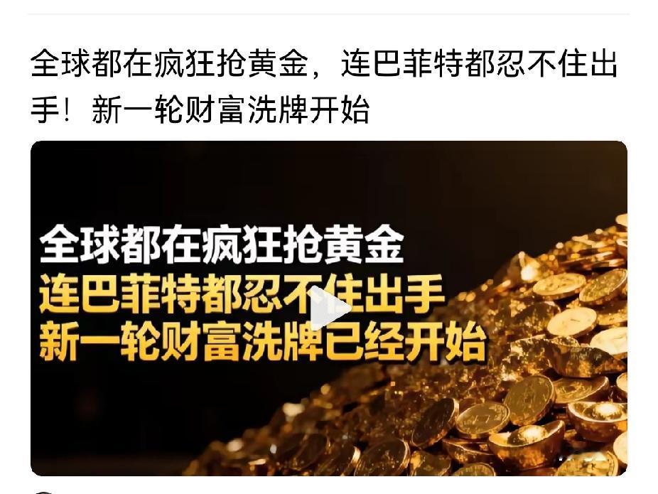 寒武纪到京东方，本来没啥关联的，只是被资本做局了？当年金蚂蚁上市，临时突然被叫停