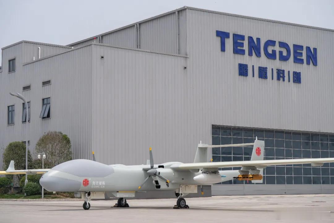 由中信海直所属子公司海直通航运营的一架腾盾科创生产的双尾蝎A人工影响天气型无人机