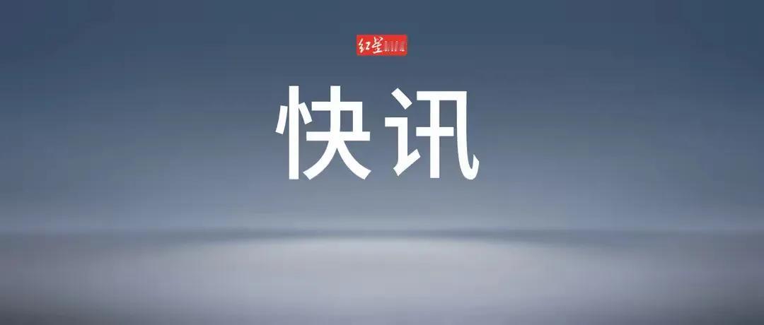 快讯！快讯！李在明已确认当选韩国总统！

当地时间6月3日韩国大选有了新动态。韩