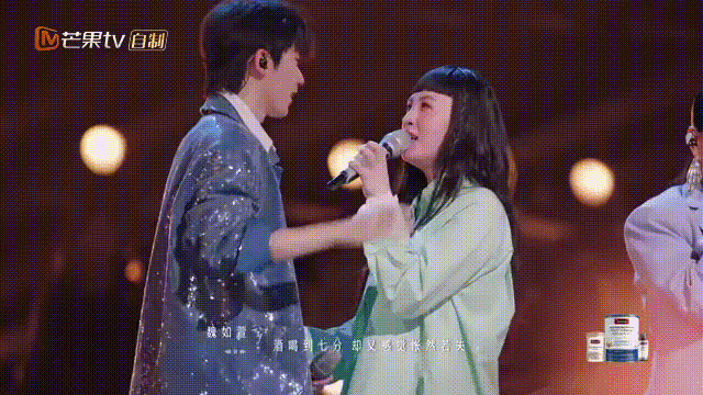 那英：看一眼。。算了我还是别看了