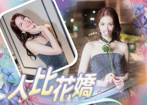 【On.cc】陳曉華人靚聲甜　出色歌喉獲粉絲鼓勵開音樂會無綫小花陳曉華(Hera