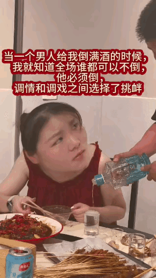酒要满，茶要半