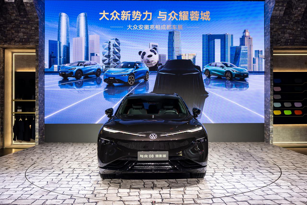 第二十九届成都国际车展于8月21日在中国西部国际博览城盛大启幕，大众安徽全新力作