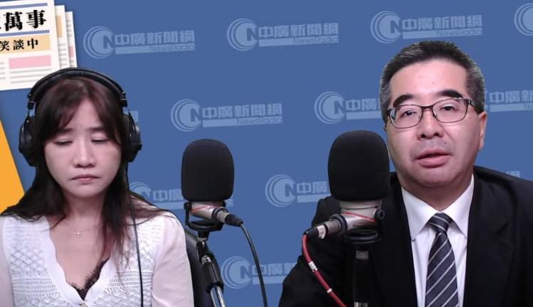 萧旭岑：郑丽文将被台当局调查侦办！

最担心的事情还是要发生了，国民党副主席萧旭