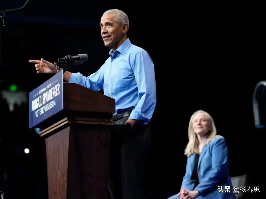 奥巴马批评特朗普政府：我们的国家和政策现在正处在一个相当黑暗的时刻。很难知道从哪