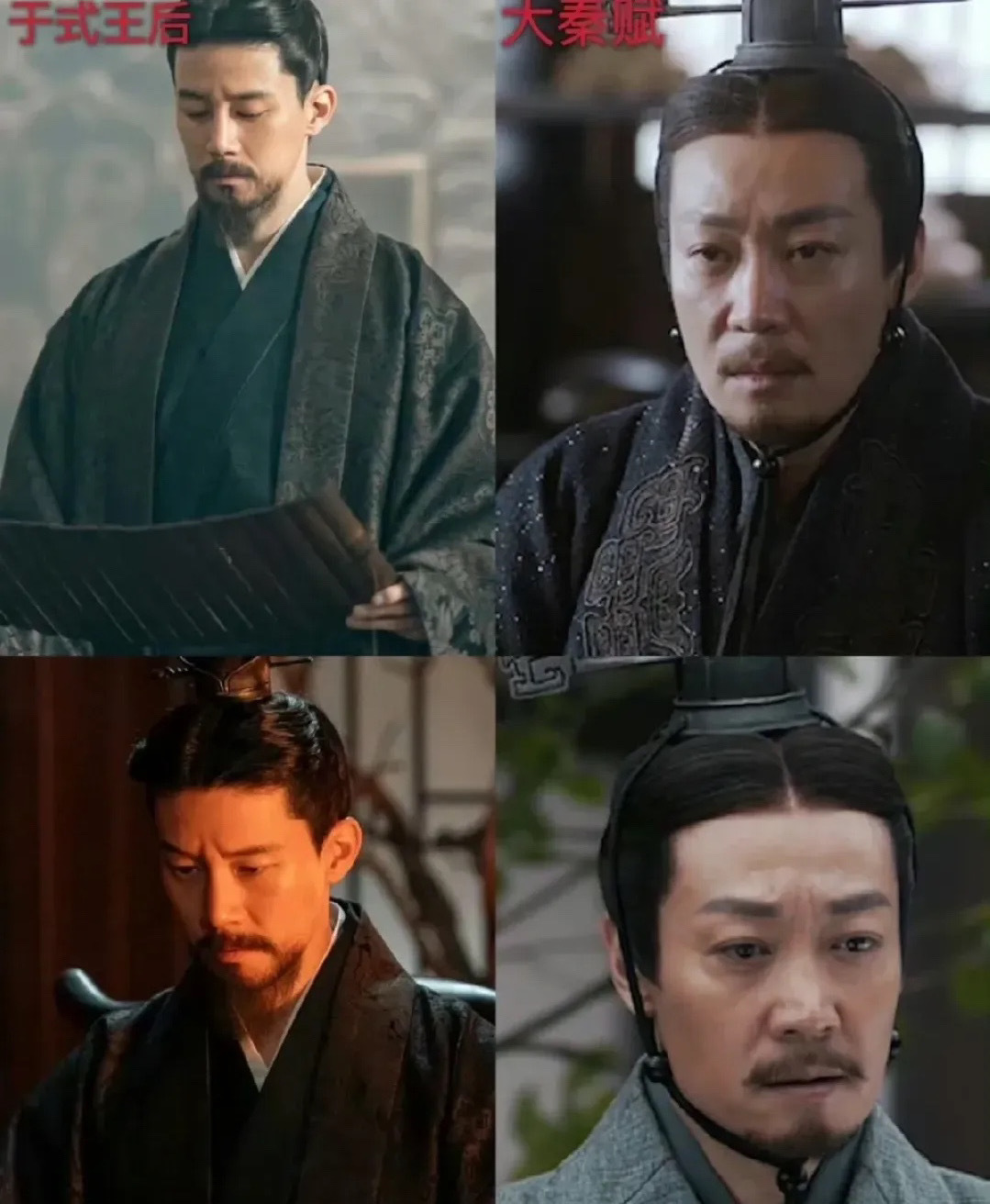 #被称为是中国风的待播韩剧#由全钟瑞、池昌旭、李洙赫、金武烈、郑柔美、朴智焕主演