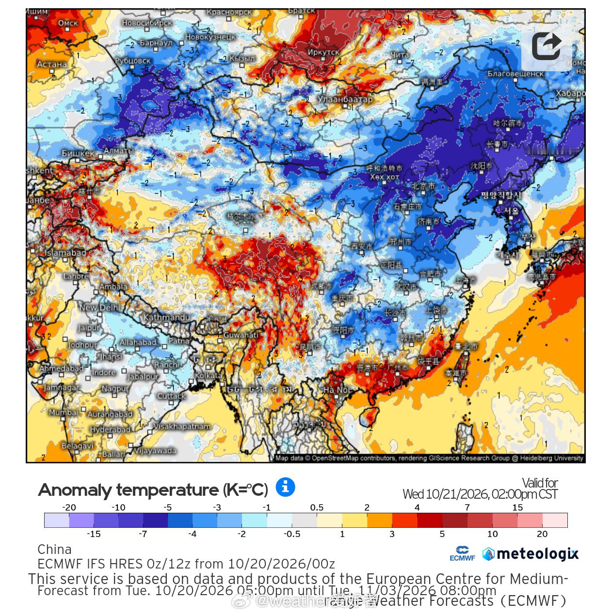 【冷空气快速东移南下中】目前的这股冷空气正在快速东移南下中，今天夜间至21日，长