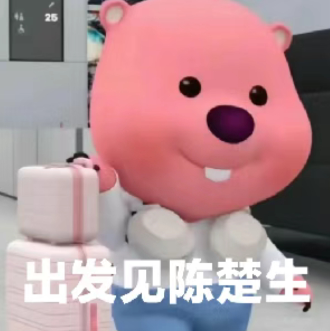 分享图片 