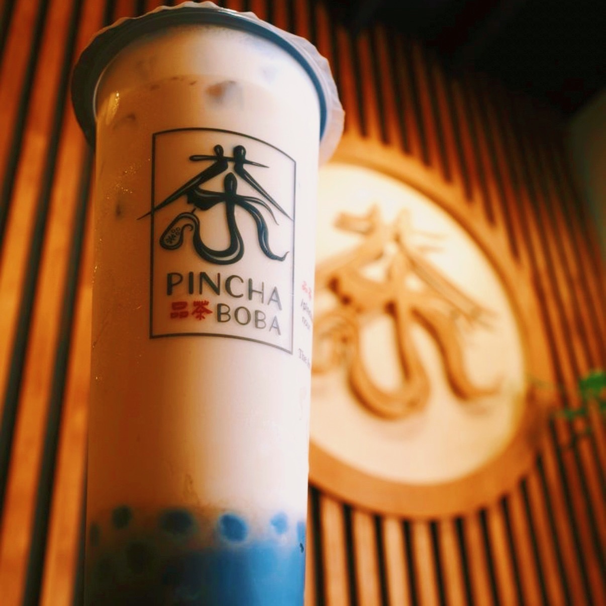 今天忙，忙着忙着饿过头就不想吃了～喝个珍珠奶茶