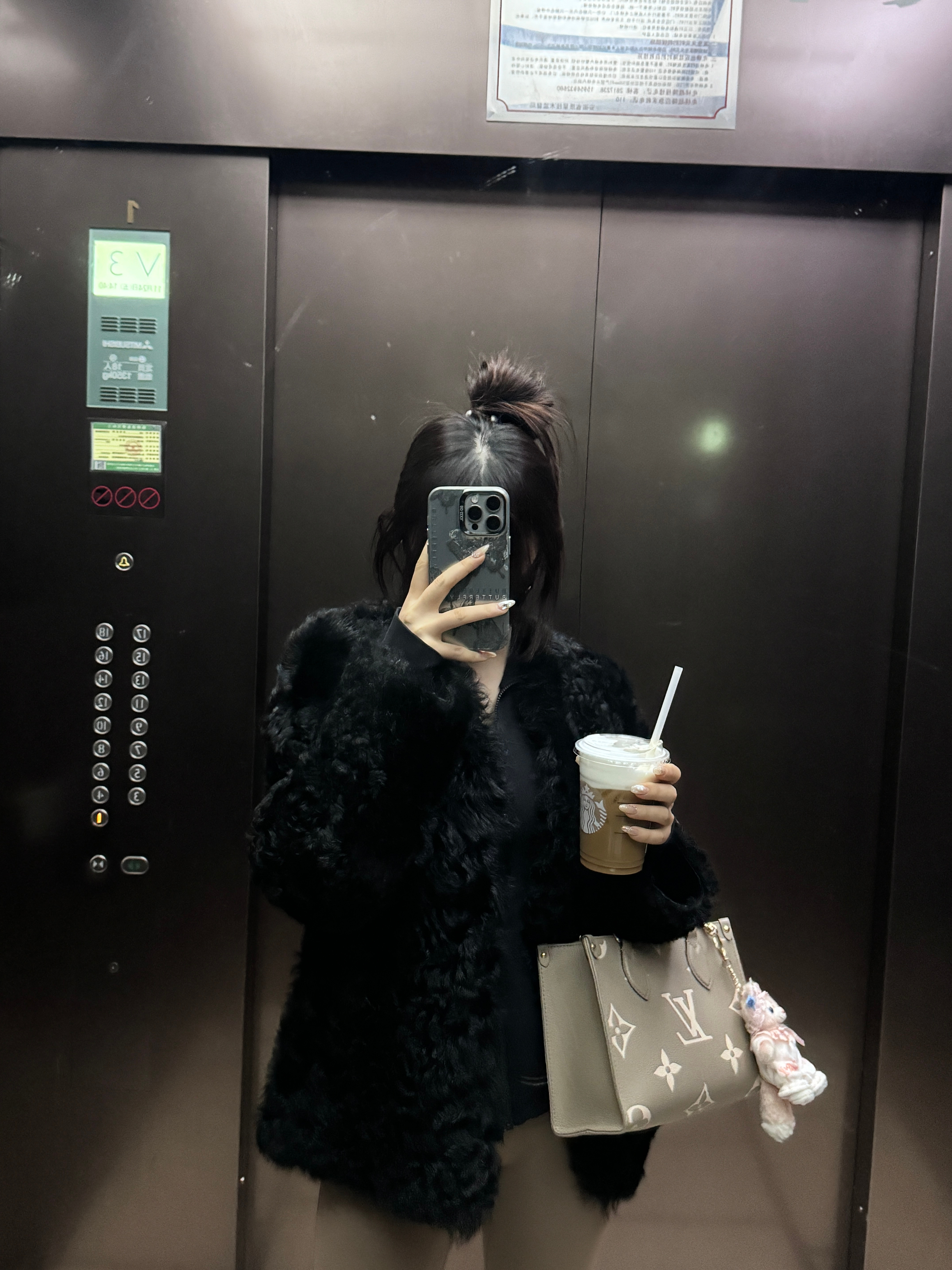 的确美食荒漠点了家外卖烧烤排名杭州第一烧烤……第一难吃[鲜花] ​​​