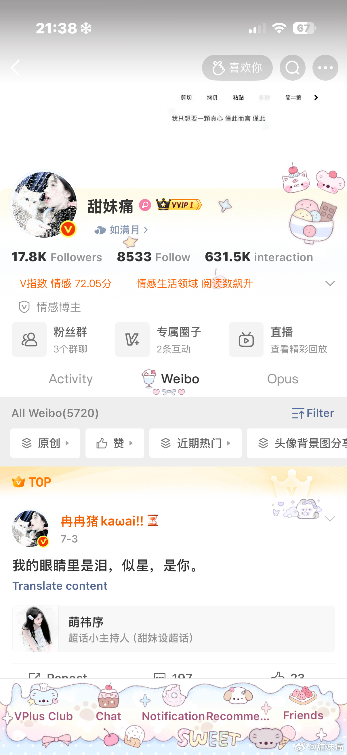 在线k1 