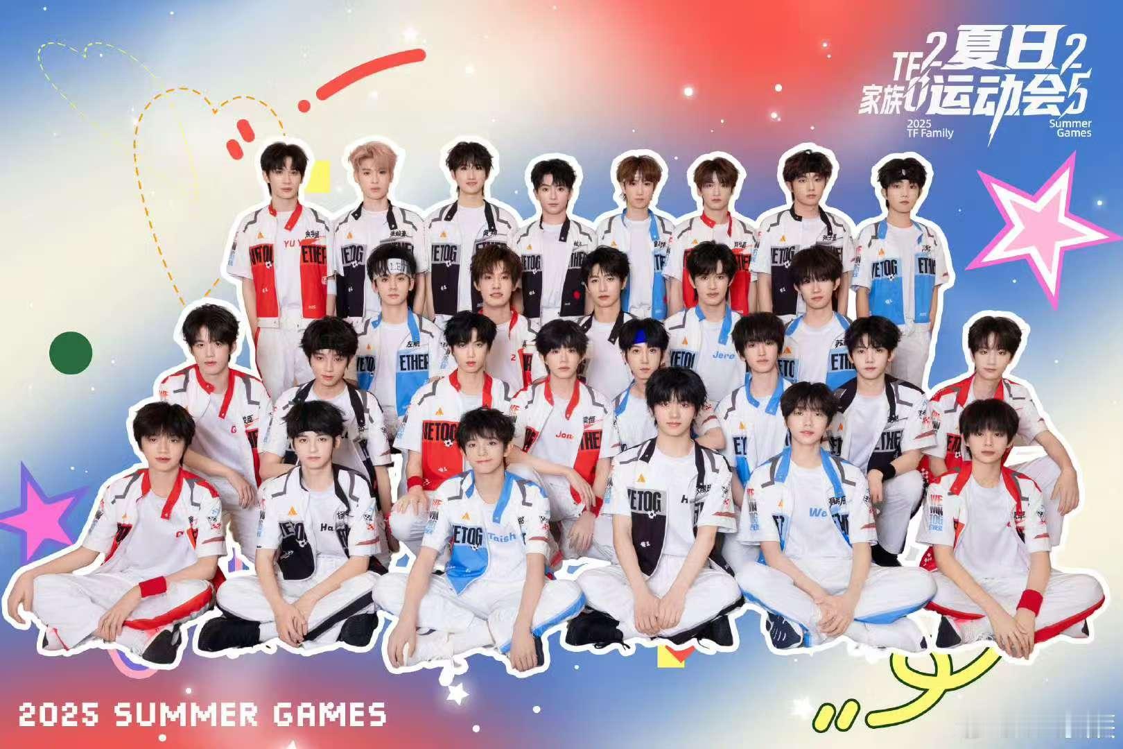 TF三四代合影TF家族运动会第一天合影TF三四代合影 运动会第一天的合影来啦 ​
