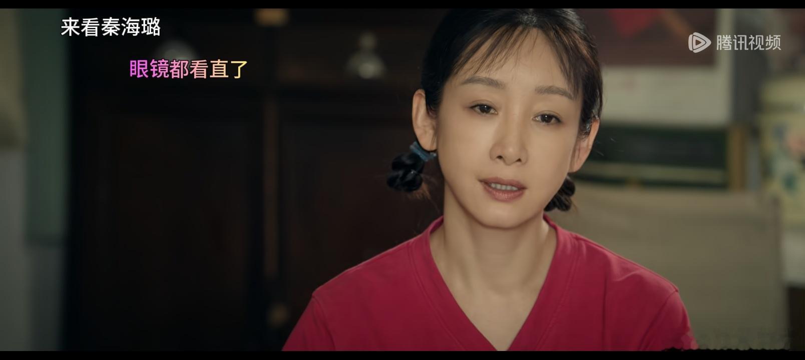 这个《主角》挺有意思的，不是枯燥的那种调调。 