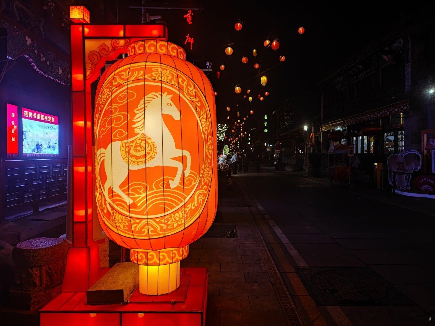 琉璃厂文化街厂甸庙会夜色  摄影