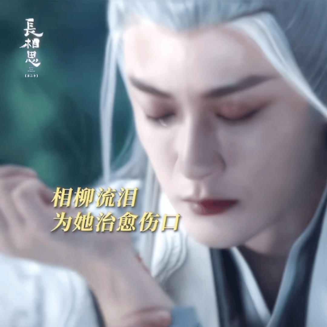 是不是...快到了...