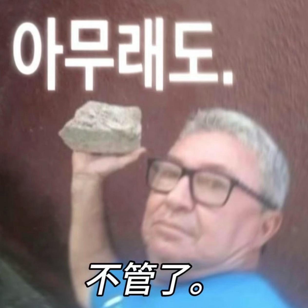感觉点映结束或者八月正式上映时，懒得加班能再给我放点料，这几天可算是给ta线上放