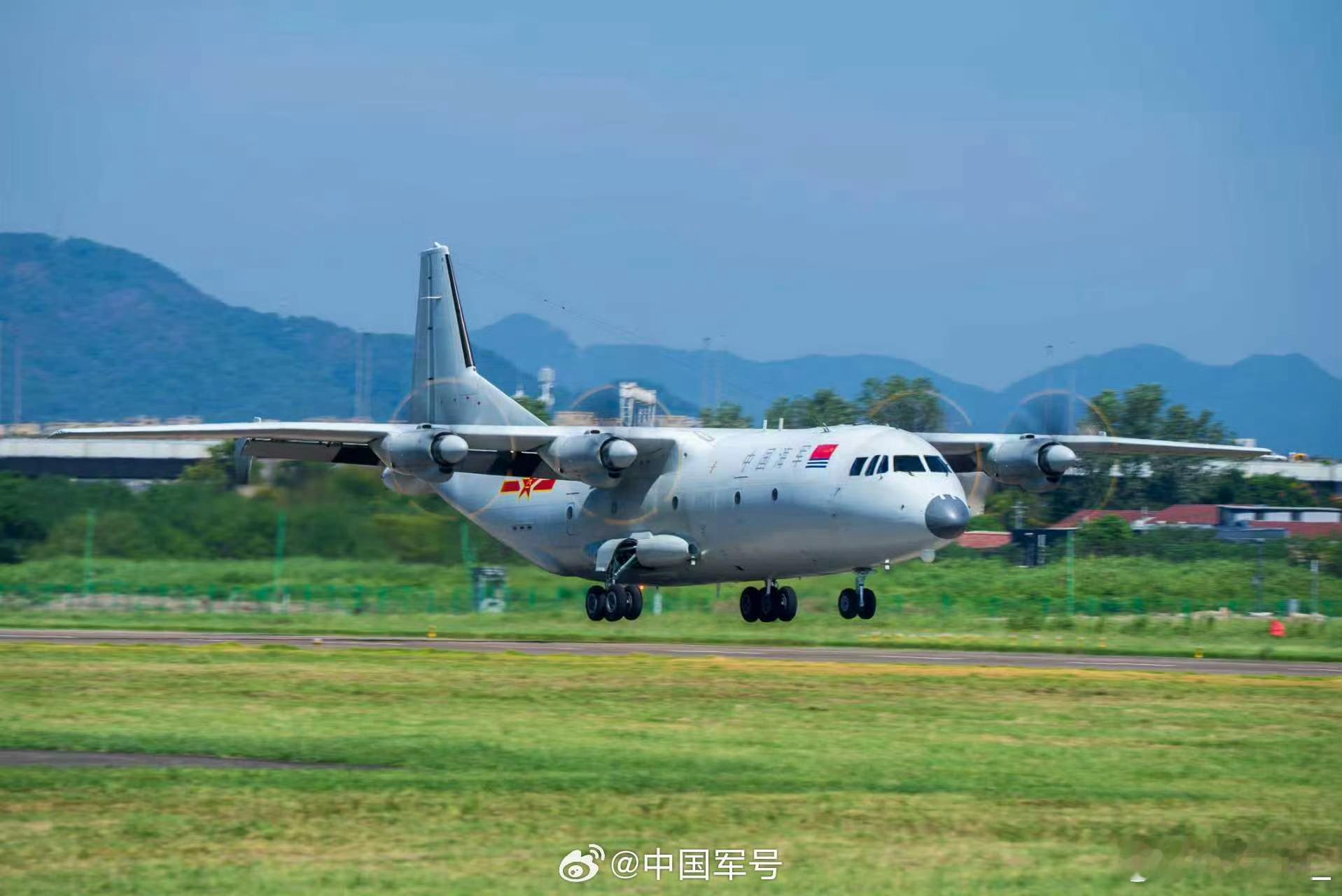 东航运-9 ​​​