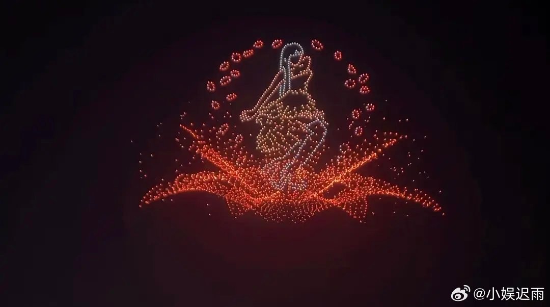 虞书欣粉丝应援这么厉害？ 