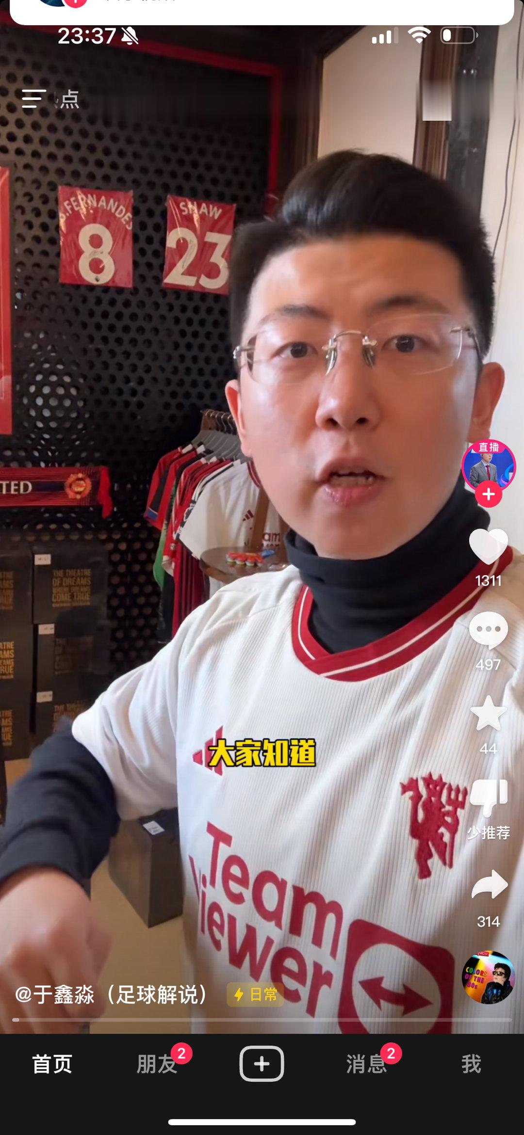 为了卖衣服也不能乱说啊。 ​​​