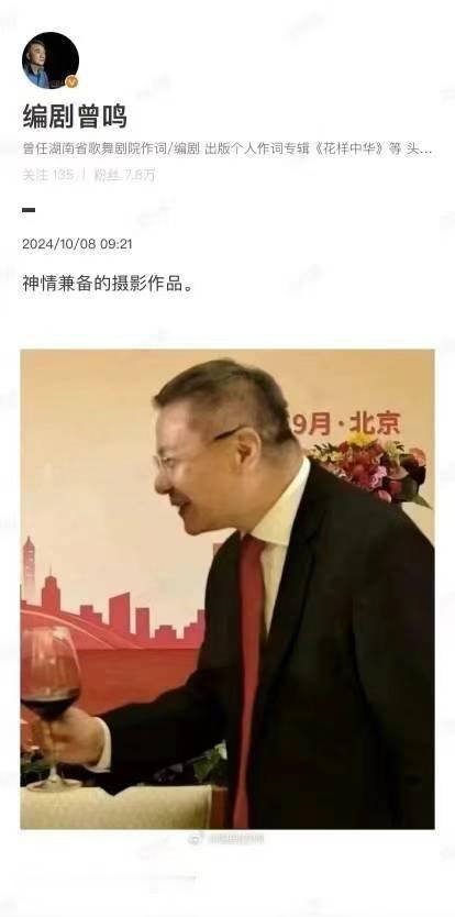 #看图说话# 这是复旦大学特聘教授，复旦大学中国研究院院长、国家高端智库理事会理