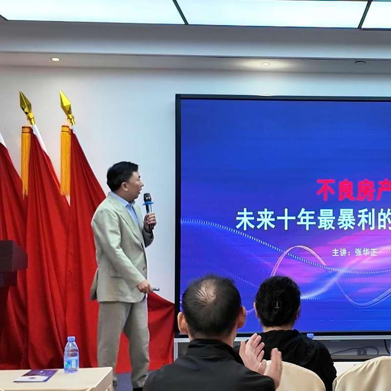 所有人都想赚钱，但大部分人始终摸不透赚钱的门道，只能在原地苦苦挣扎。
其实，赚钱