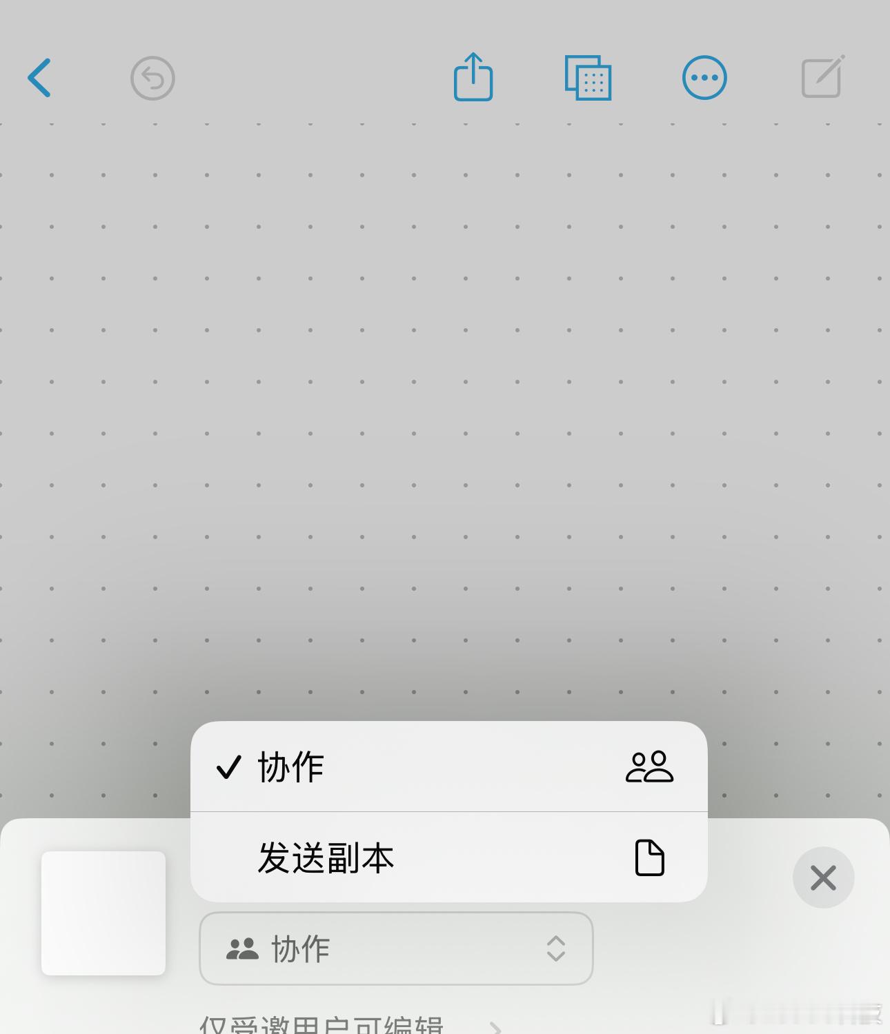 iPhone自带的情侣模式我们之前就是位置共享，这功能真的出来的时候，被很多人吐