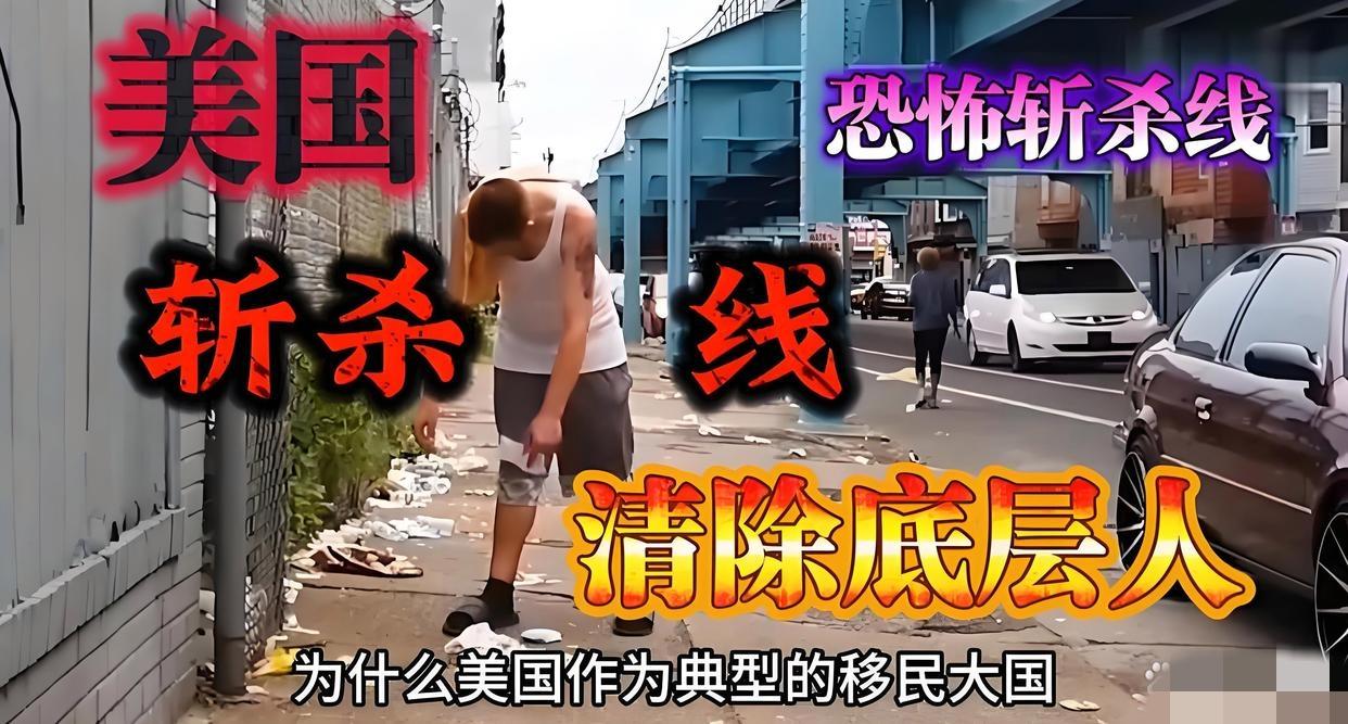 牢A胜利大逃亡堪比斯诺登！“牢A”美国某大学在读博士，因在网络发布“斩杀线”(美