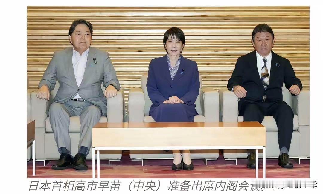 “换汤不换药”的内阁改组
在日本，高市早苗内阁全部请辞为新成员大臣就任铺路，无论