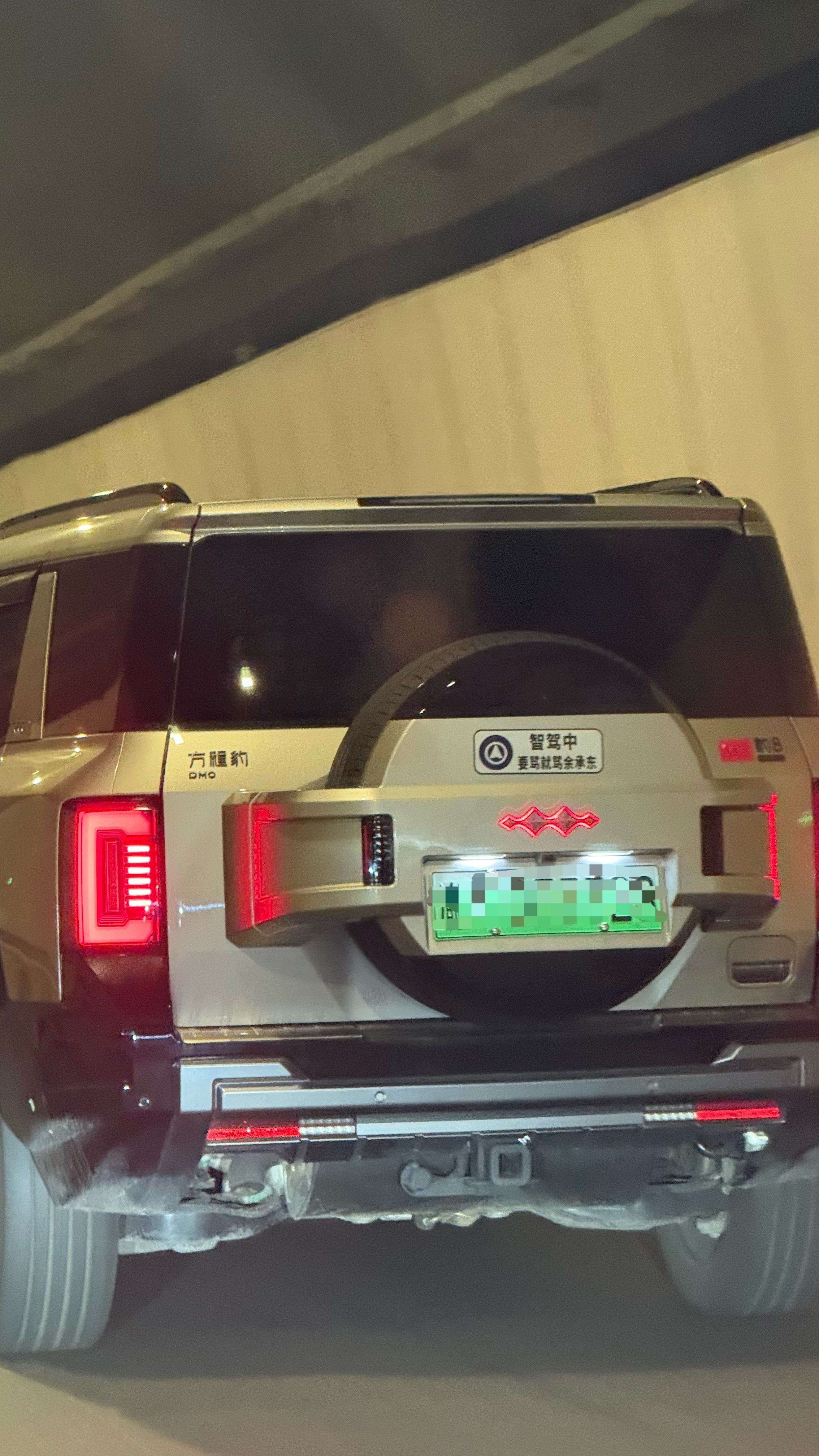 余总：早知道乾崑智驾烂厂里了