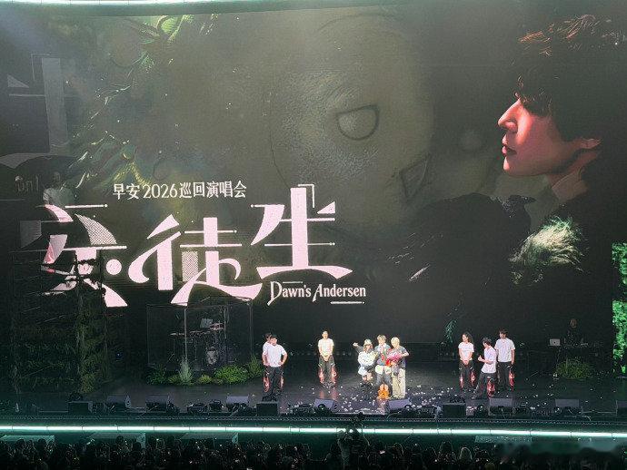 早安巡演吴宣仪符龙飞安可battle一个松弛得像遛弯，一个凌厉得像砸场。符龙飞与