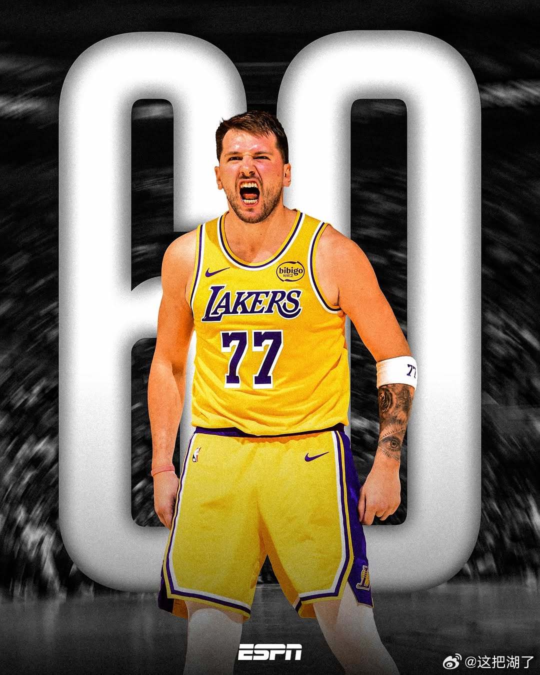 谈东契奇60分，阿德巴约：“我懂那种状态是什么感觉，大家都看到了，知道80分有多