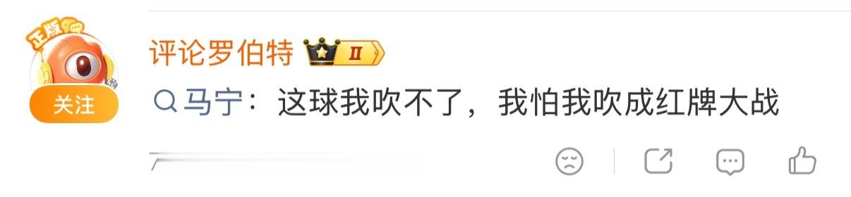 加拿大摩洛哥冲突 申请复活佛得角和克罗地亚CA简直就是依托答辩