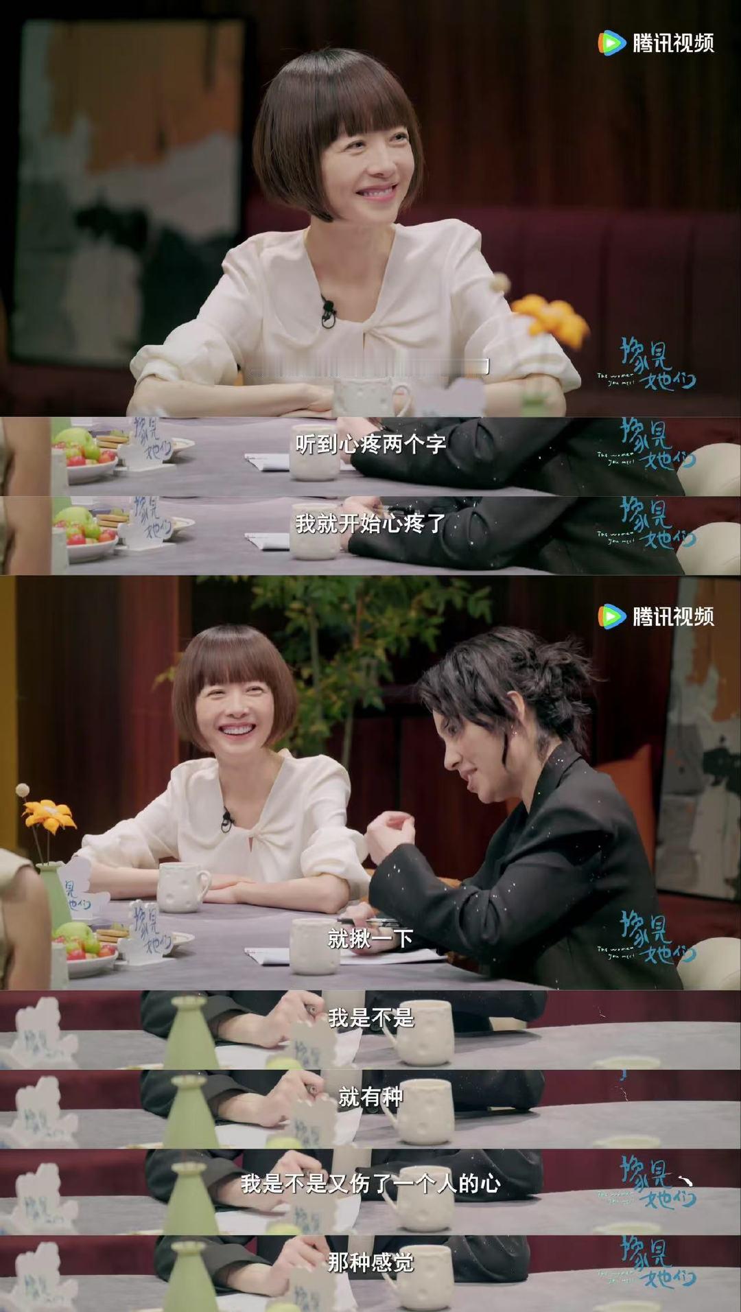 小帕回应上节目后的心态豫见她们脱口秀和Ta的朋友们小帕的坦诚太圈粉了！面对鼓励会