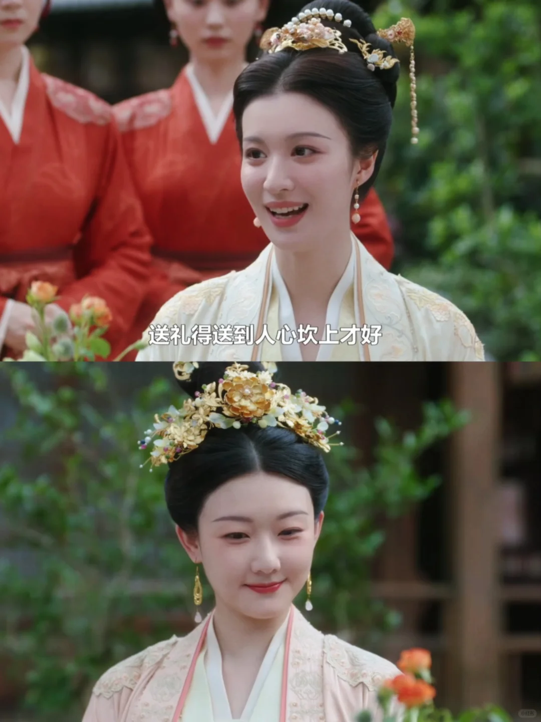 两个聪明的大女人，好和谐温馨的画面❗️