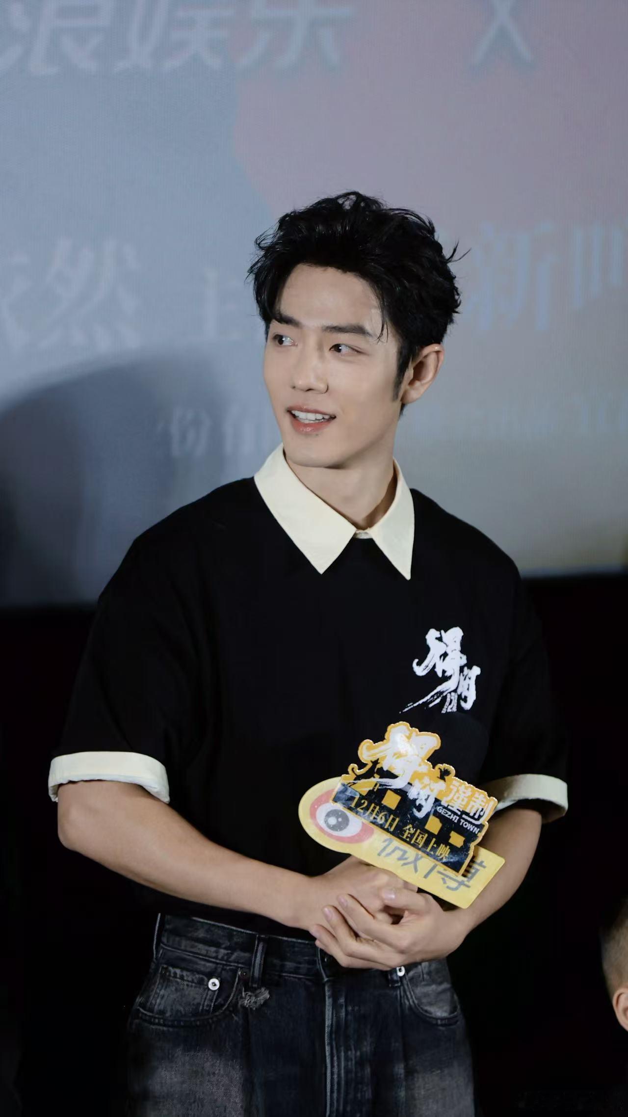 肖战得闲谨制首映礼生图 速来查收今日份电影得闲谨制北京首映礼直拍生图！ 莫得闲来