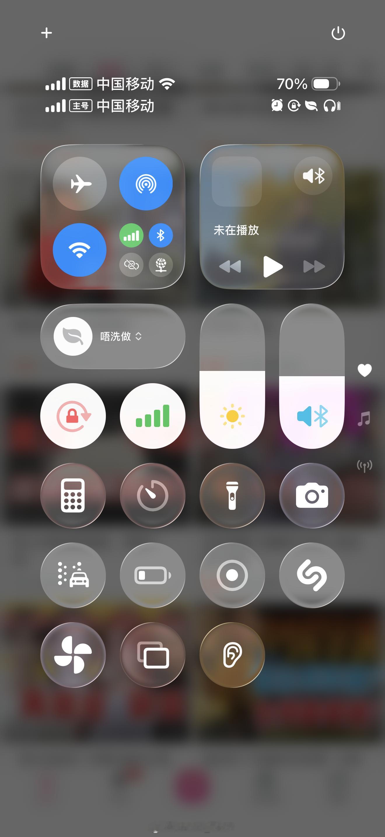 苹果喊话iPhone用户更新iOS26  不是...怎么升级了之后卡机好换iPh
