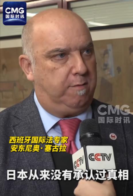 西班牙国际法专家安东尼奥.塞古拉说：中国应该跟日本彻底清算！
 
每次看到日本政