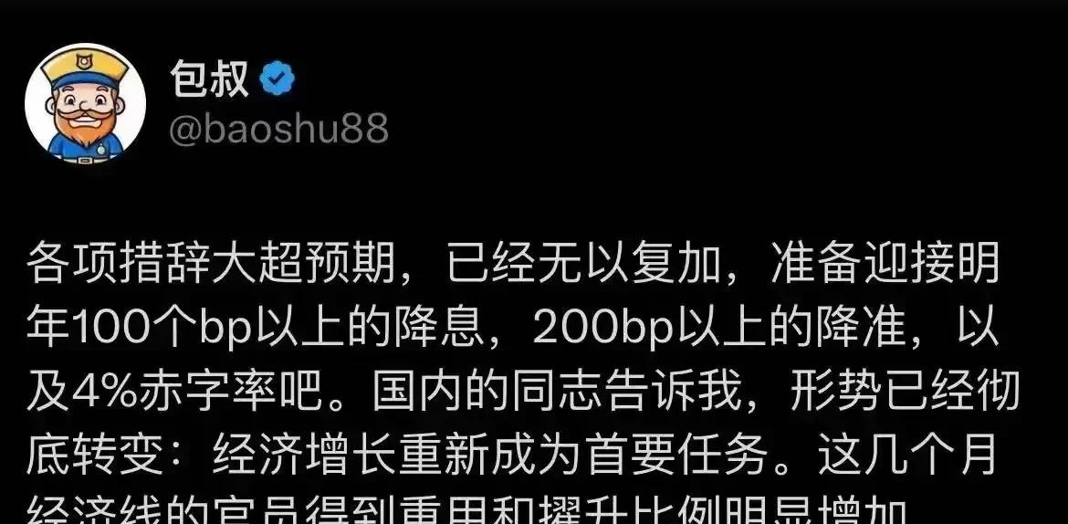 冬日生活打卡季，寒冷的季节里，大家都在寻找温暖的方式。这个时候，很多人选择了与家