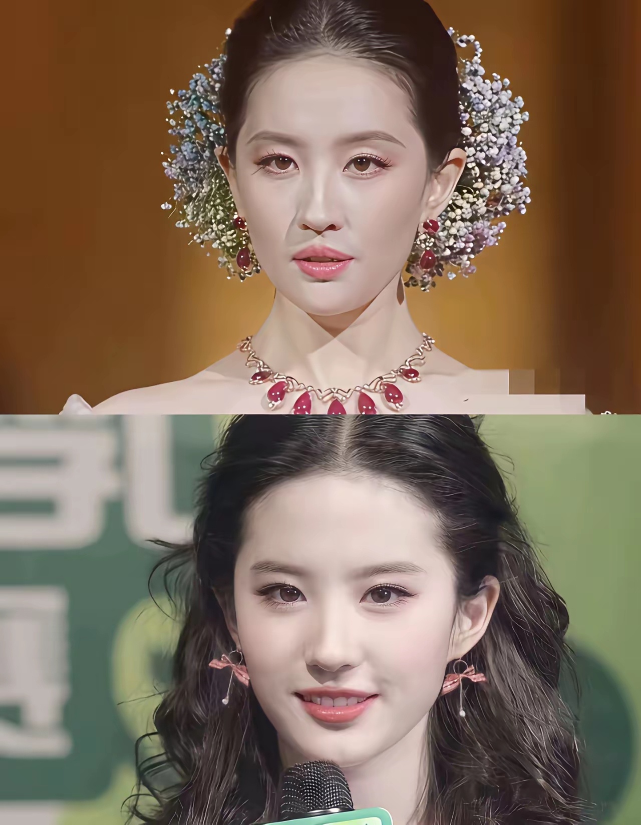 同事说 刘亦菲的面相变了她的眼神流露出了看尽繁华的冷漠​我对比了一下她二十多岁的