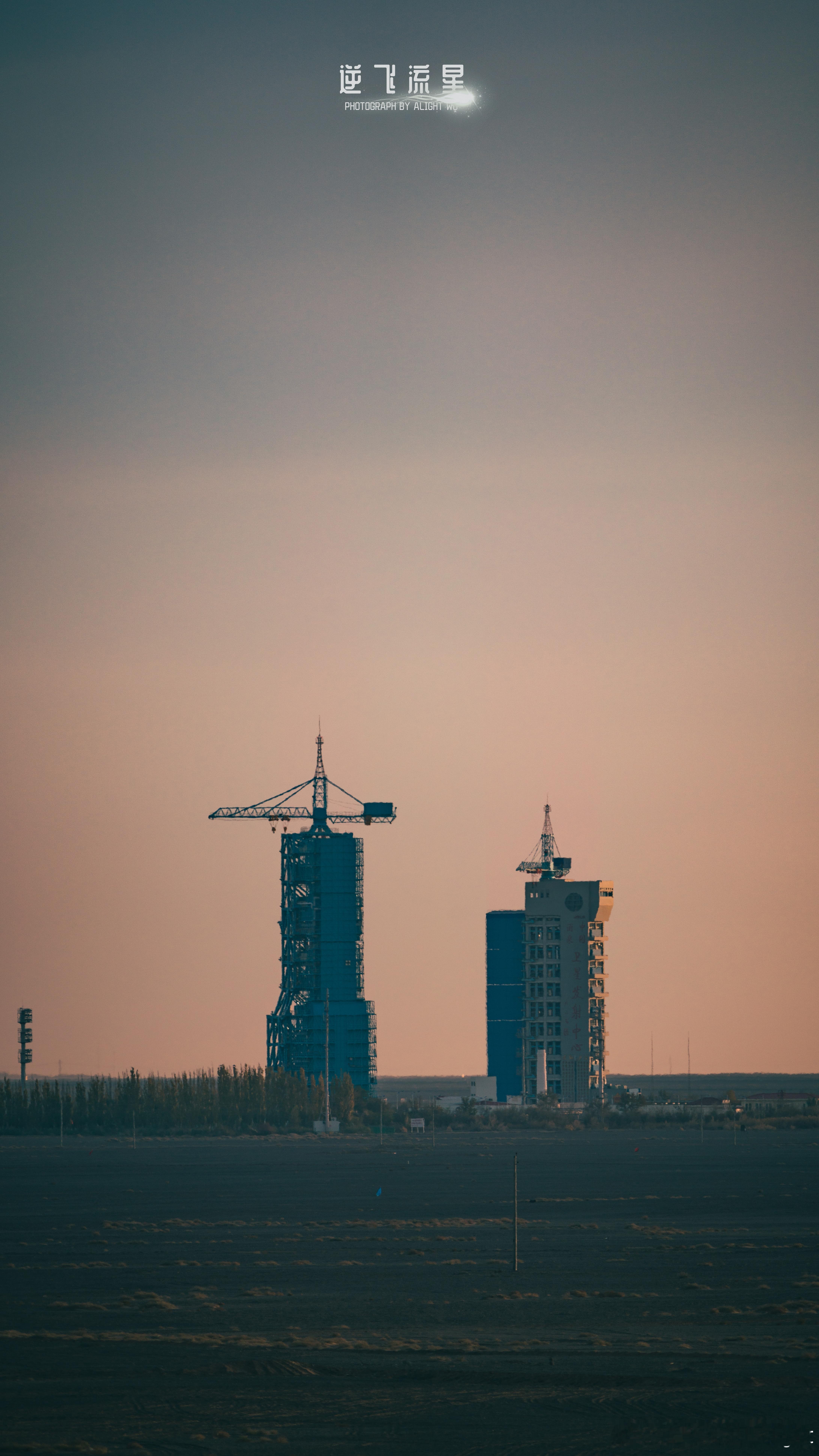 今日上午9时10分，神舟二十一号飞行任务发布会在酒泉卫星发射中心举行神舟二十一号