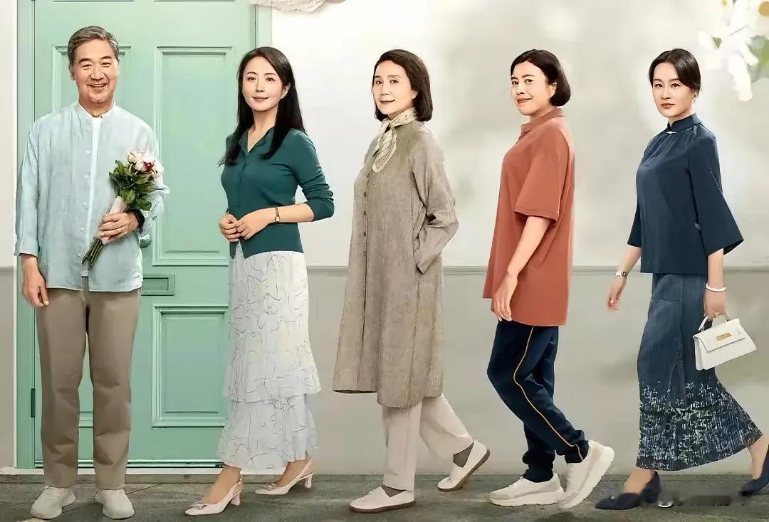 沈教授的黄昏恋歌
 看  我的下半生