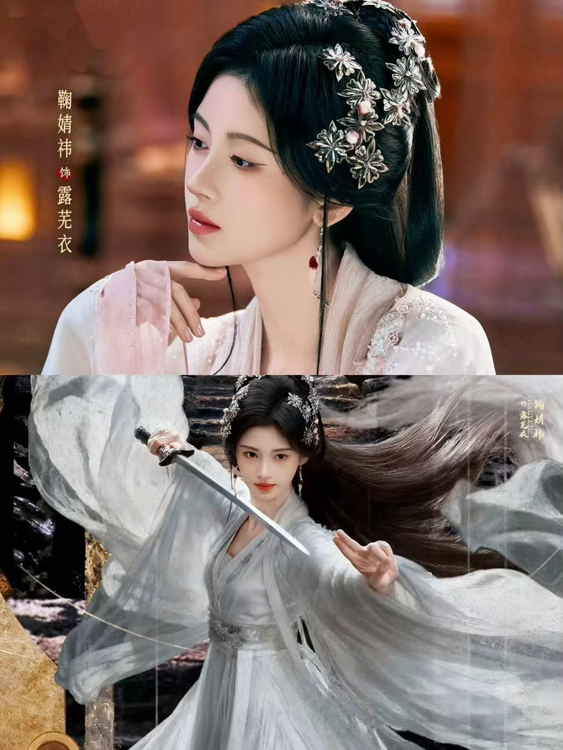 月鳞绮纪角色cp世界寄露VS雾妄拾光谁还在月鳞绮纪CP坑反复横跳！世界寄露宿命感