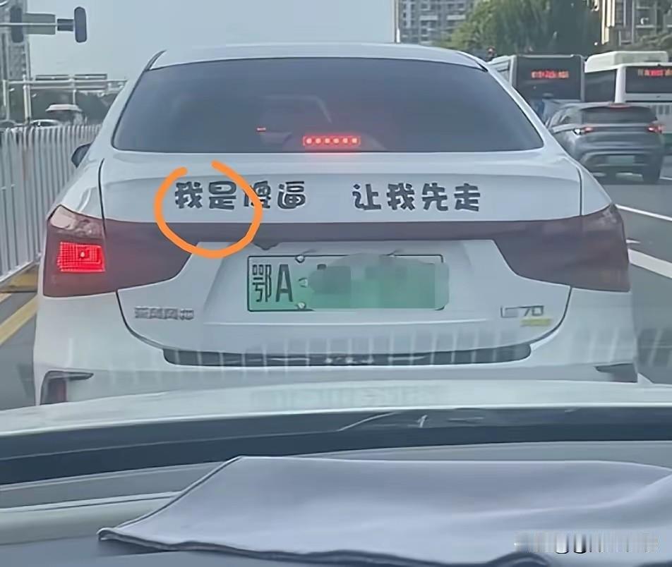 这哥们是个狠人[赞]