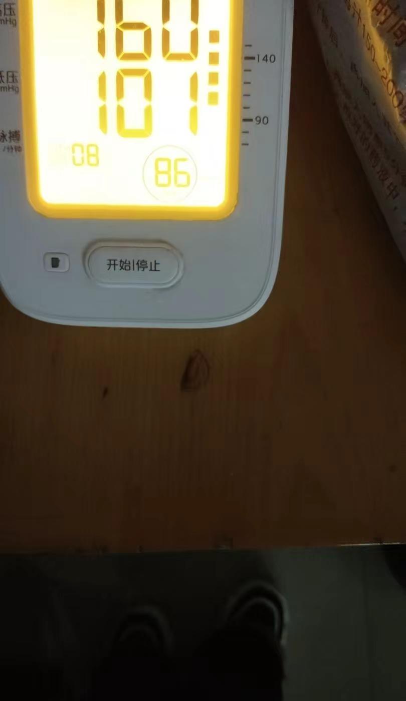 突然没那么多想要的了，只想安安稳稳的一年又一年，健康多点，烦恼少点，其余皆为过眼