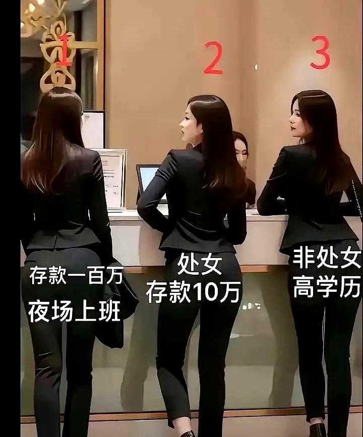 我敢打赌，百分之九十五的男人都会先看第一款。
别不承认，这事儿真没那么复杂，男人