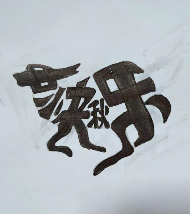 心灵短笛：知识点滴
人体血液循环系统中“心脏”结构：1. 主动脉瓣、肺动脉瓣。都