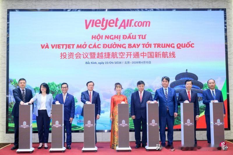 越南开始租借中国飞机

这次越共总书记、越南国家主席苏林访华期间，两国签署多项合