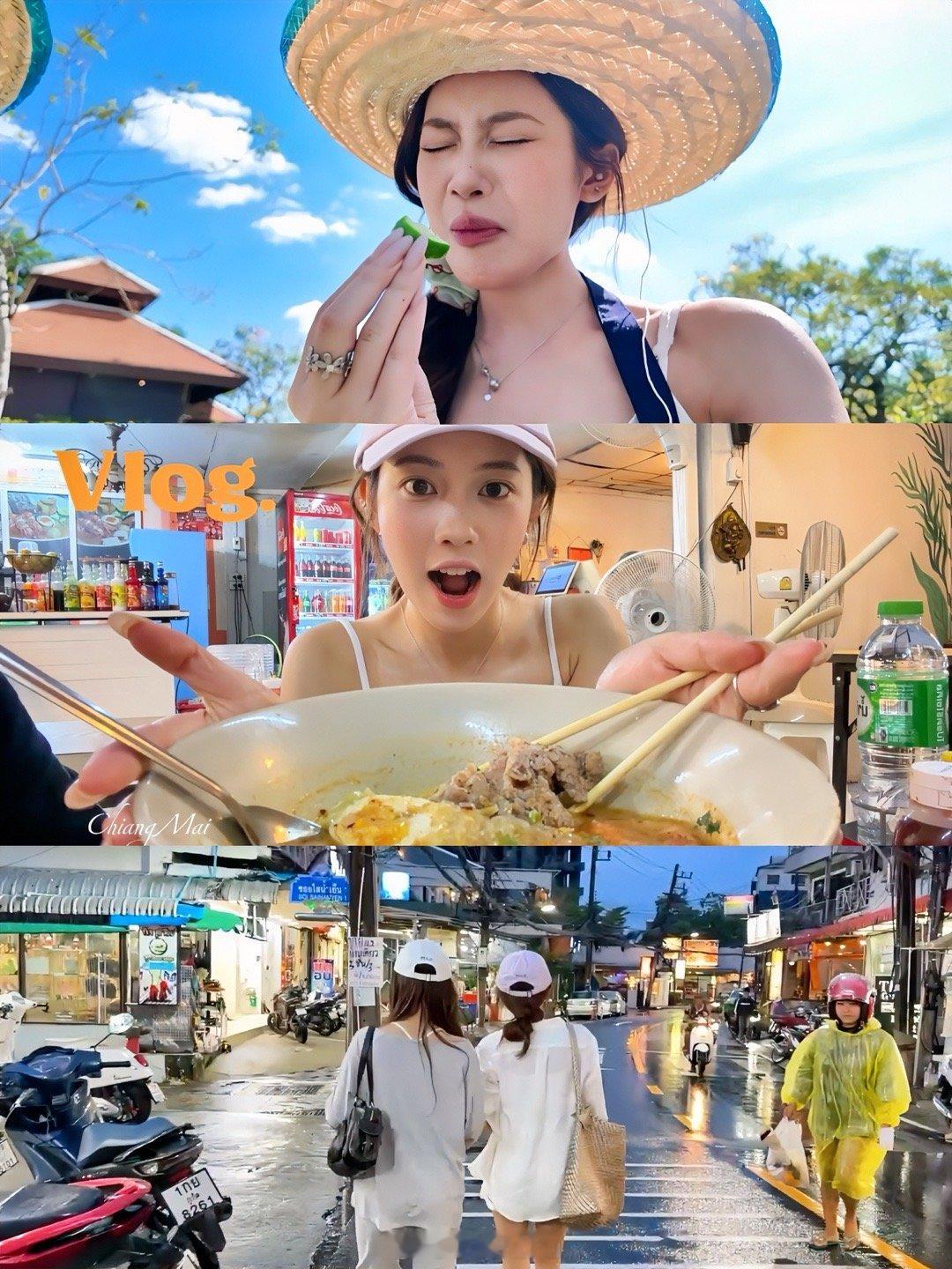 今天发～～清迈横屏vlog终于出炉！记得收看 很爱很爱的一期