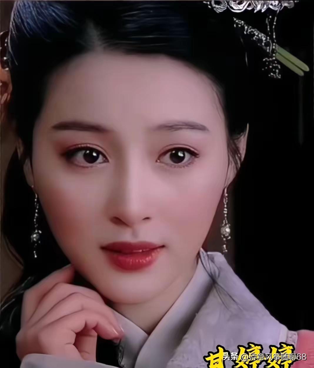 甘婷婷
剧照[玫瑰]