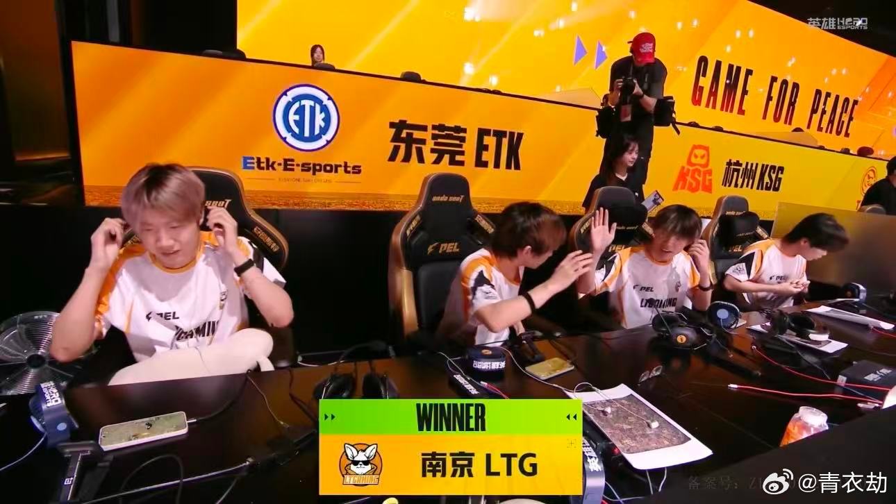 LTG16淘汰开门红PEL季后赛第三日季后赛第三日燃情开场！LTG全员攻势凶猛，